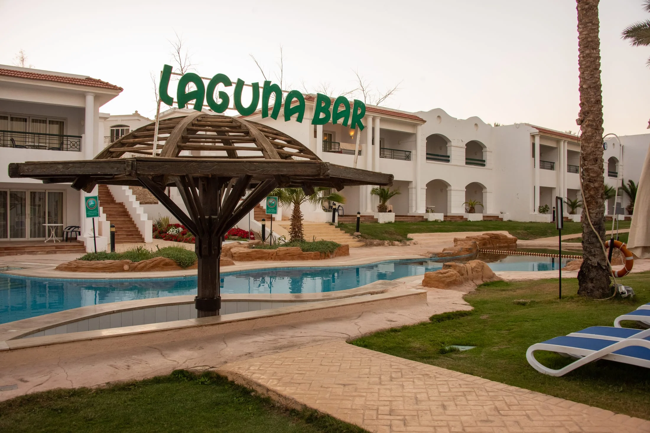 Jaz Sharm Dreams Resort — photo 12